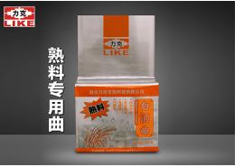 乐动平台-乐动(中国)一站式服务平台
