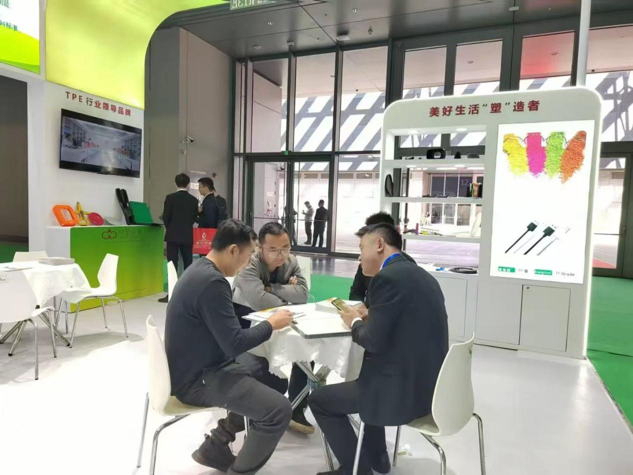 力塑华体会平台-华体会(中国)一站式服务平台
展位 力塑华体会平台-华体会(中国)一站式服务平台
展位