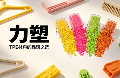 华体会平台-华体会(中国)一站式服务平台
材料的硬度一共分多少个等级?